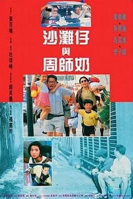 粉色沙发的色女发情